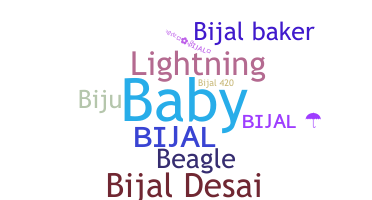उपनाम - Bijal