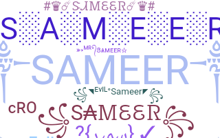 उपनाम - Sameer