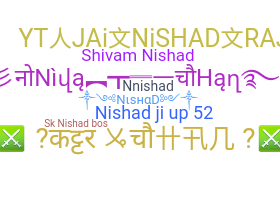 उपनाम - Nishad