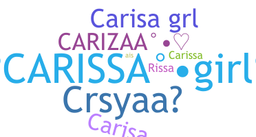 उपनाम - Carisa