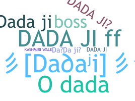 उपनाम - Dadaji