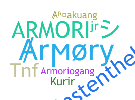 उपनाम - Armory