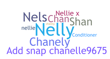 उपनाम - Chanelle