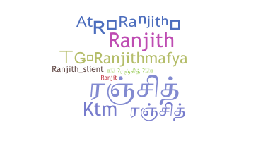 उपनाम - Ranjithmafya