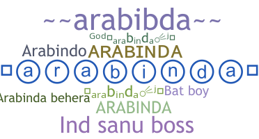 उपनाम - Arabinda