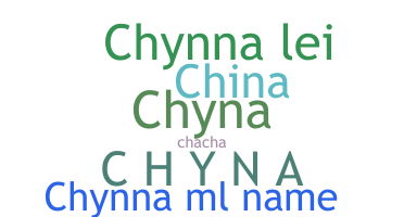 उपनाम - Chynna