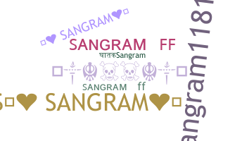 उपनाम - Sangram