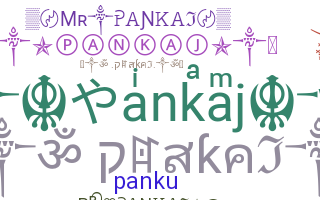 उपनाम - Pankaj