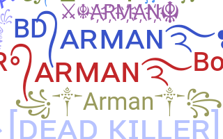 उपनाम - Arman