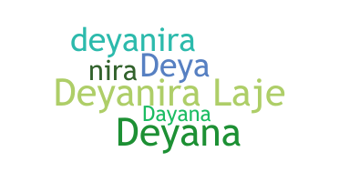 उपनाम - Deyanira