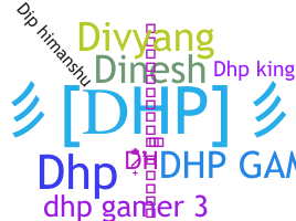 उपनाम - DHP