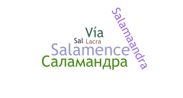 उपनाम - Salamandra