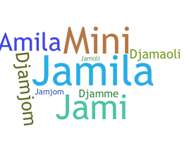 उपनाम - Jamila