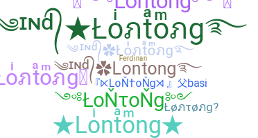 उपनाम - Lontong