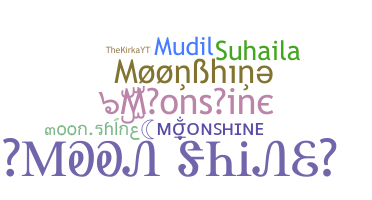 उपनाम - Moonshine
