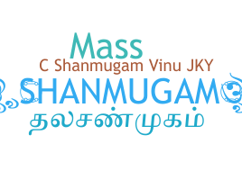 उपनाम - Shanmugam