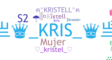 उपनाम - Kristell