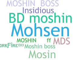 उपनाम - Moshin