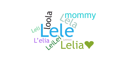 उपनाम - Lelia