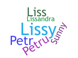उपनाम - Lissandra