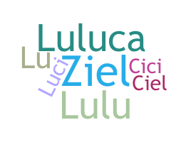 उपनाम - Luciel