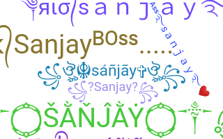 उपनाम - Sanjay