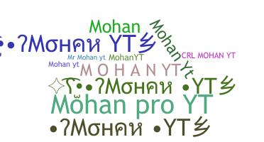 उपनाम - Mohanyt