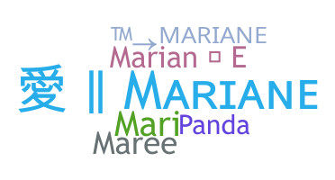 उपनाम - Mariane