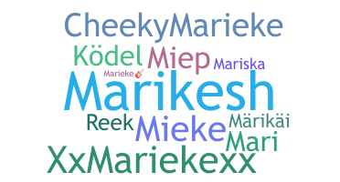 उपनाम - Marieke