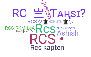 उपनाम - RCS