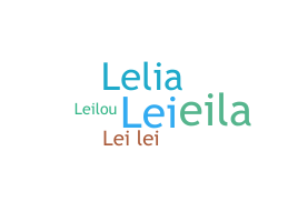 उपनाम - Leila