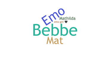उपनाम - Mathilda