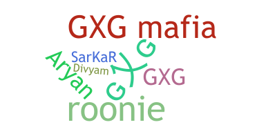 उपनाम - gxg