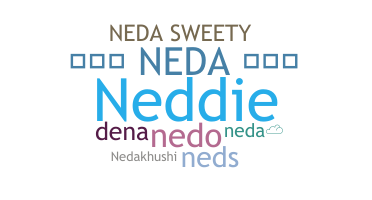 उपनाम - Neda