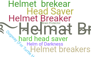 उपनाम - Helmet