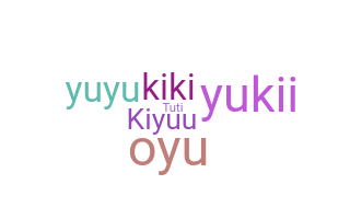 उपनाम - Oyuki