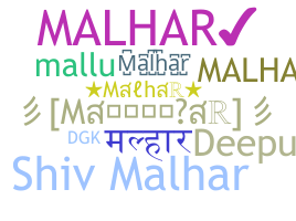उपनाम - Malhar