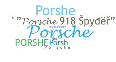 उपनाम - Porsche