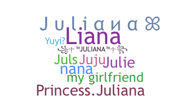 उपनाम - Juliana