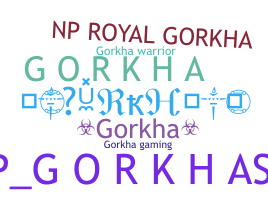 उपनाम - Gorkha