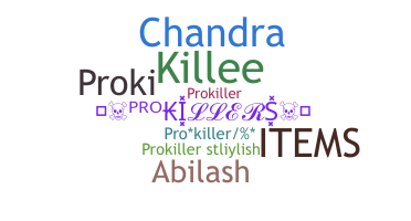 उपनाम - ProKillers