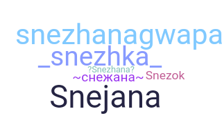 उपनाम - Snezhana