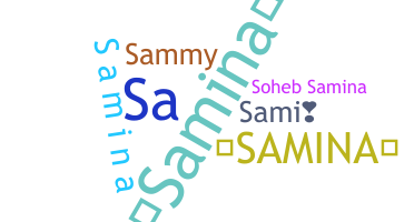उपनाम - Samina