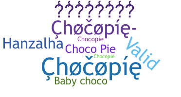 उपनाम - ChocoPie