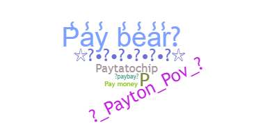 उपनाम - Payton