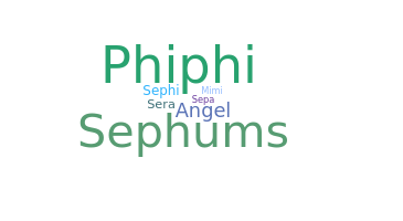 उपनाम - Seraphim