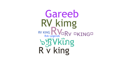 उपनाम - RVking