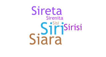 उपनाम - Sira