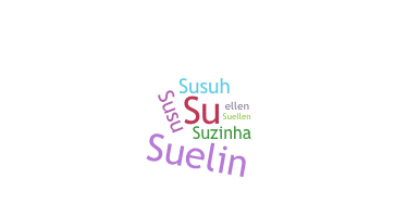 उपनाम - Suellen