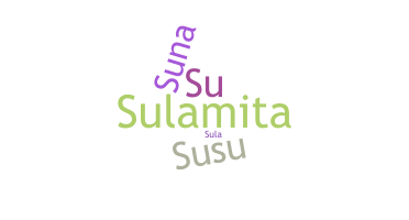 उपनाम - Sulamita